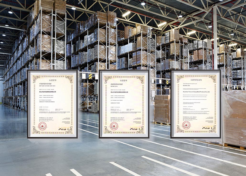 萬利-品質(zhì)保障能力