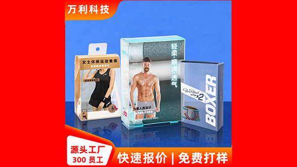 食品包裝盒概念、情緒、圖像、品牌精神與使用者意象板