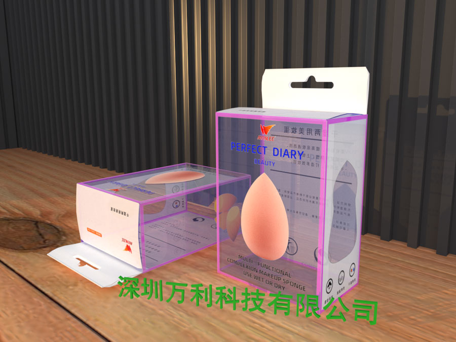 美妝蛋透明包裝盒