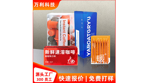 食品包裝盒無(wú)法突破色差問(wèn)題將很難達(dá)到質(zhì)的飛躍