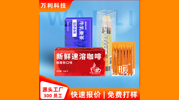 食品包裝盒供應商、插圖、攝影、生產、印刷相關問題