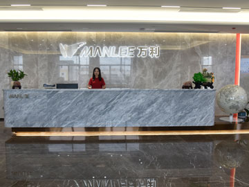 萬利科技前臺(tái)