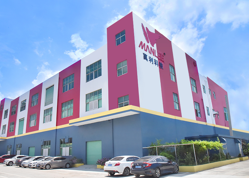 公司照片 公司照片