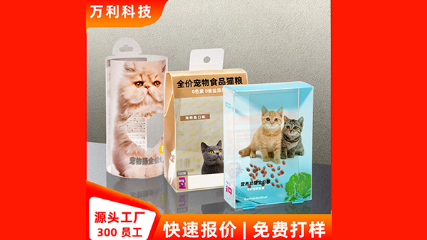 食品包裝盒的設計師及客戶領(lǐng)域的來龍去脈