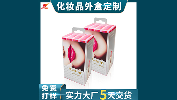 從化妝品包裝盒結構不論是紙盒、塑料瓶、玻璃罐或軟袋開始