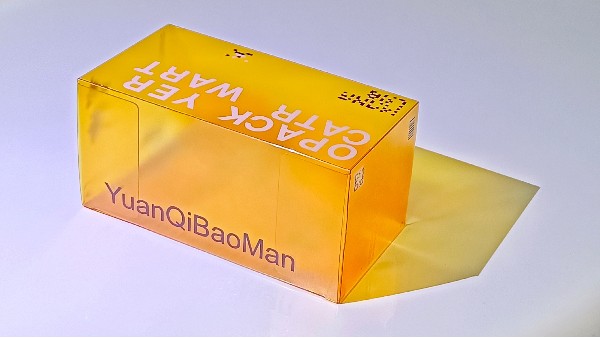 pet包裝的替代產品會是生物基材料嗎