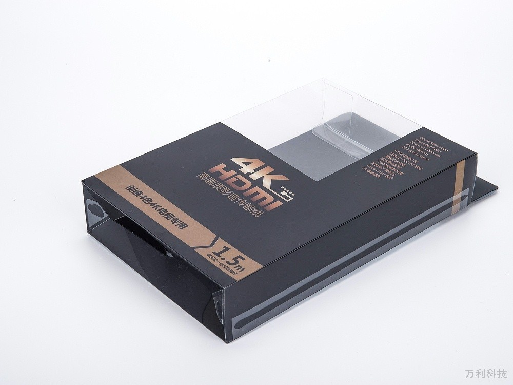傳輸線包裝盒 3C電子膠盒