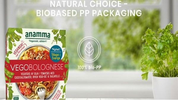 “100% “環?？山到鈖p、pet塑料包裝是什么樣的